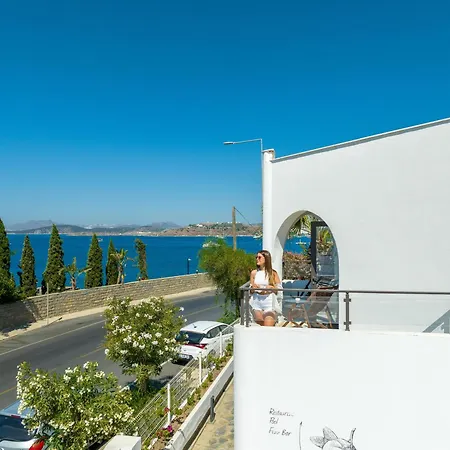 Senses - Adults Only Hotel Bodrum